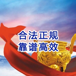 翁源讨账公司